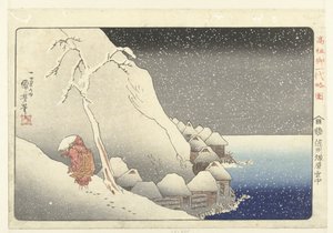 Im Schnee bei Tsukahara auf der Insel Sado