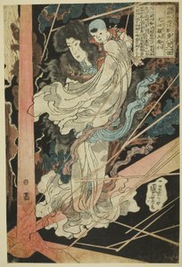 Inue Shinbyoe Masashi, aus der Serie "Achthundert Helden des japanischen Wasserufers"