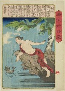Jiang Shi (Kyo Shi), aus der Serie "Vierundzwanzig Beispiele kindlicher Pietät in China (Morokoshi nijushiko)"