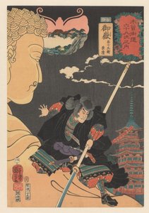 Kagekiyo steht auf Buddha-Statue (Sixty-Nine Stations of the Kisokaido) von Utagawa Kuniyoshi