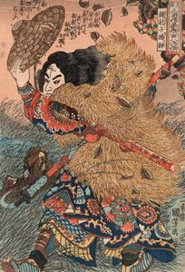 Kinhyoshi yorin von Utagawa Kuniyoshi von Utagawa Kuniyoshi
