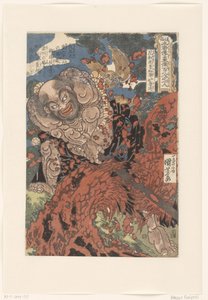 Kwaosho Rochishin, einen Baumstamm in zwei Hälften hackend. Hundertacht Helden des Suikoden, einer nach dem anderen.