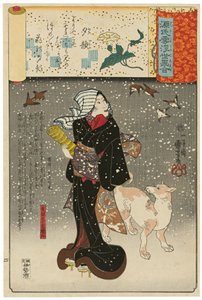 Dame der Abendgesichter (Yūgao): Yazamas Frau Orie, aus der Serie Szenen unter Genji-Wolken, abgestimmt mit Ukiyo-e-Bildern von Utagawa Kuniyoshi