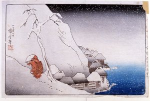 Das Leben von Nichiren von Utagawa Kuniyoshi