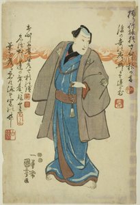 Gedenkporträt des Schauspielers Ichimura Takenojo V