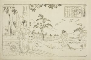 Min Ziqian (Binshiken), aus der Serie "Vierundzwanzig Vorbilder kindlicher Pietät als Spiegel für Kinder (Nijushiko doji kagami)"