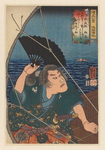 Minamoto no Tametomo winkt mit schwarzem Fächer (Acht Ansichten militärischer Brillanz) von Utagawa Kuniyoshi