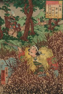 Minori: Suzuki Saemon Shigeyuki, aus der Serie "Japanische und chinesische Vergleiche für die Kapitel von Genji (Wakan nazorae Genji)" von Utagawa Kuniyoshi