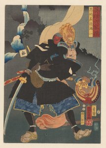 Mitsukazu trägt einen schwarzen Kriegerumhang (Serie: Sechs ausgewählte Helden) von Utagawa Kuniyoshi