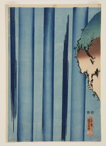 Mongaku Shonin unter dem Wasserfall (Farbholzschnitt) von Utagawa Kuniyoshi