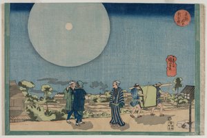 Neues Yoshiwara (Shin Yoshiwara), aus der Serie Berühmte Orte in der östlichen Hauptstadt von Utagawa Kuniyoshi