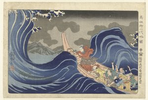 Nichiren beschwört die Wellen bei Kakuda während seiner Verbannung nach Sado. Korte geïllustreerde biografie van de grondlegger (Serie) von Utagawa Kuniyoshi