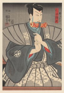 Nikki Danjō mit Schriftrolle zwischen den Zähnen von Utagawa Kuniyoshi
