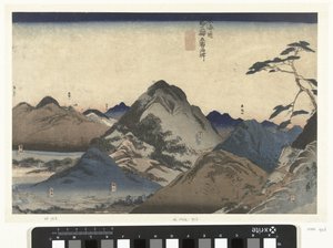 Nissaka bis Hamamatsu
