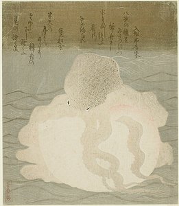 Oktopus und Muschel von Utagawa Kuniyoshi