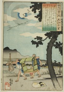 Oe no Chisato, aus der Serie "Hundert Gedichte von hundert Dichtern (Hyakunin isshu no uchi)" von Utagawa Kuniyoshi