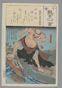 Ogura Nachahmung der hundert Gedichte von Utagawa Kuniyoshi