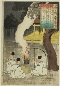 Onakatomi no Yoshinobu Ason, aus der Serie "Hundert Gedichte von hundert Dichtern (Hyakunin isshu no uchi)" von Utagawa Kuniyoshi