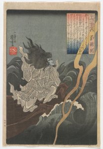 Hundert Dichter, je ein Gedicht: Sutokuin, Edo-Zeit, ca. 1840-42 von Utagawa Kuniyoshi