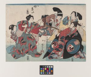 Onna Maizuru, um 1847-1852