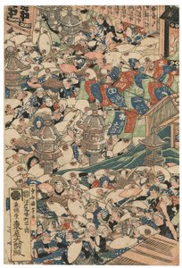 Pilger am Roben-Wasserfall in Oyama, signiert Ichiyusai Kuniyoshi, veröffentlicht von Azumaya Daisuke, kiwame-Siegel, Oban tate-e Triptychon von Utagawa Kuniyoshi