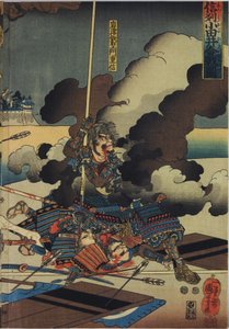 Blatt aus einem Farbholzschnitt-Triptychon, betitelt Shinshū Odai kassen no zu