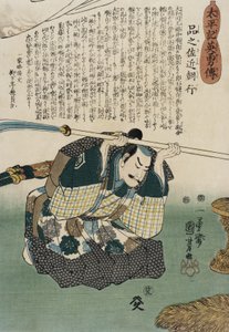 Shinano Sakon Tomoyuki von Utagawa Kuniyoshi