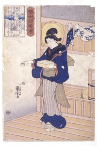 Geschichten von keuschen und tugendhaften Frauen von Utagawa Kuniyoshi