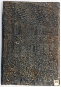 Straßenszene: eine Prozession, Edo-Periode von Utagawa Kuniyoshi