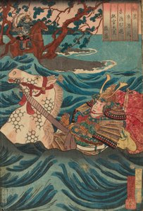 Suetsumuhana: Mukan-no-tayu Atsumori, aus der Serie "Japanische und chinesische Vergleiche für die Kapitel von Genji (Wakan nazorae Genji)"