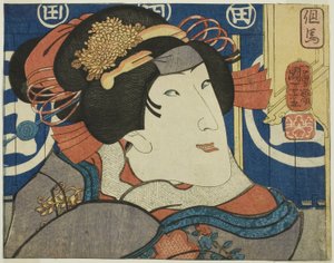 Provinz Tajima, aus der Serie "Moderne Szenen der Provinzen in Edo-Brokat (Edo nishiki imayo kuni zukushi)"