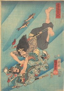 Tanmeijirō Genshōgo kämpft unter Wasser