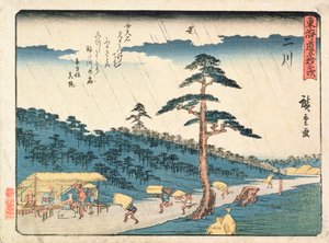 Teestuben-Kellnerin, 1847-52 von Utagawa Kuniyoshi