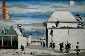 Der nächtliche Angriff