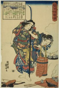 Die Frau von Izumi no Saburo Tadahira, aus der Serie Leben weiser und heroischer Frauen (Kenjo reppu den) von Utagawa Kuniyoshi