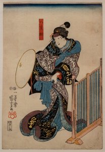Der Schauspieler Ichimura Uzaemon XII in der Rolle der Prinzessin Yaegaki, 1848 von Utagawa Kuniyoshi