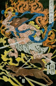 Donnergott (Shinrai) Serie: Bilder der acht Trigramme in der chinesischen Wahrsagerei (Shūeki hakke-e), ca. 1839-41