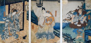 Triptychon mit den Abenteuern von Coxinga/Watonai von Hachiman Taro Yoshiie von Utagawa Kuniyoshi
