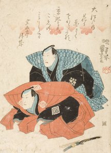 Zwei Schauspieler begrüßen ihr Publikum von Utagawa Kuniyoshi