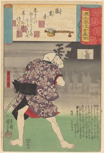 Ukiyo-e Parallelen zu den wolkigen Kapiteln des Genji