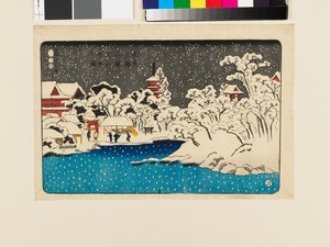 Ansicht von Schnee am Benten-Hügel