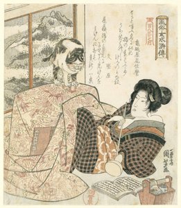 Frau mit Katze auf dem Tisch Elegante Frauen als die Helden der Suikoden - aus einer Serie von Hundert und acht (Serientitel)