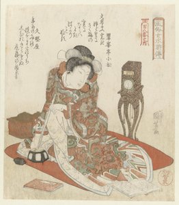 Frau mit Uhr (Serie: Elegante Frauen als die Helden der Suikoden - aus einer Serie von Hundert und acht)
