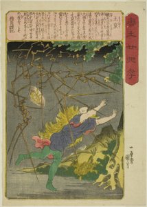 Wang Pu (O ho), aus der Serie "Vierundzwanzig Beispiele kindlicher Pietät in China (Morokoshi nijushiko)"