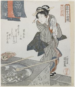 Händewaschen als Mitare von Gongsun Sheng (ca. 1828) von Utagawa Kuniyoshi
