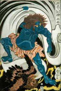Windgott (Sonpū) Serie: Bilder der Acht Trigramme in der chinesischen Wahrsagerei (Shūeki hakke-e), ca. 1839-41