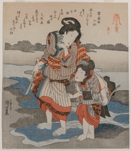 Frau und Kind; aus der Serie Fünf Bilder der Ebbe von Utagawa Kuniyoshi