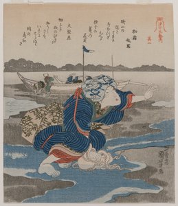 Frau mit einem Oktopus, aus der Serie Fünf Bilder der Ebbe, späte 1820er Jahre von Utagawa Kuniyoshi