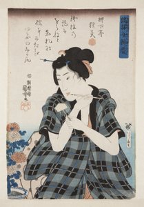 Beschriftung für Chrysanthemen schreiben von Utagawa Kuniyoshi