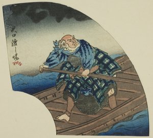 Yaguchi-Fährüberfahrt, Abschnitt eines Blattes aus der Serie "Ein Harimaze-Spiegel der Joruri-Spiele" von Utagawa Kuniyoshi